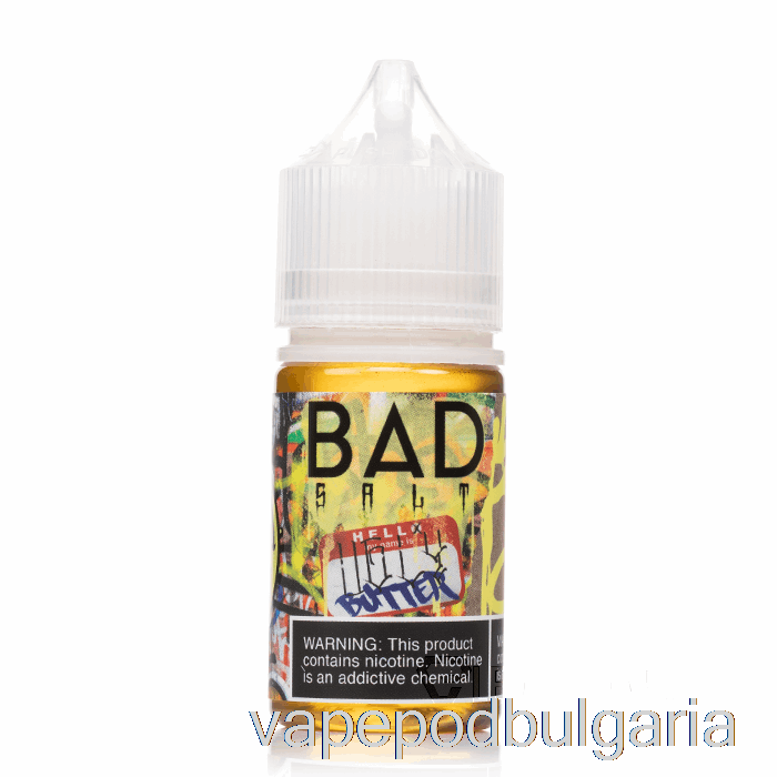 Vape Течности грозно масло - лоша сол - 30ml 25mg